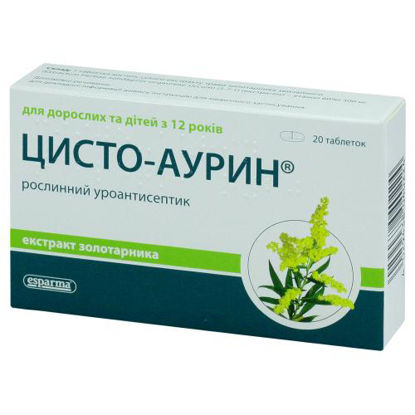 Світлина Цисто-аурин таблетки 300 мг №20
